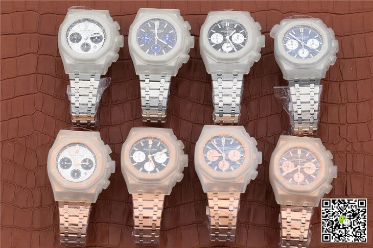 Audemars Piguet Royal Oak Chronograph 26331OR.OO.1220OR.02 OM Factory 1:1 Best Edition Replica Watch Brown Dial